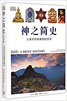 身心合一读后感精选