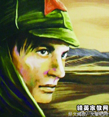 灯火阑珊处读后感锦集