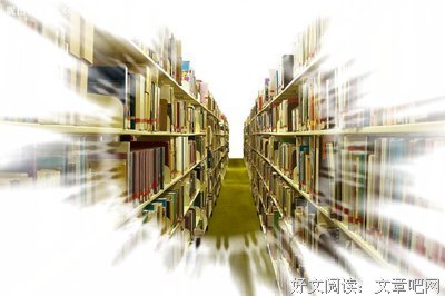 十四堂人生创意课的读后感大全