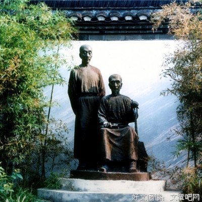 王安国：父亲