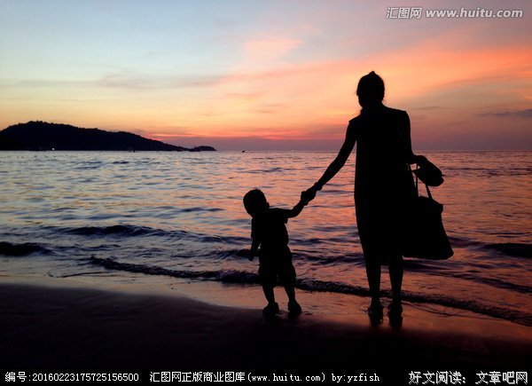 我带她走，出个价吧