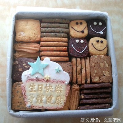 《无常·四重奏》经典影评有感