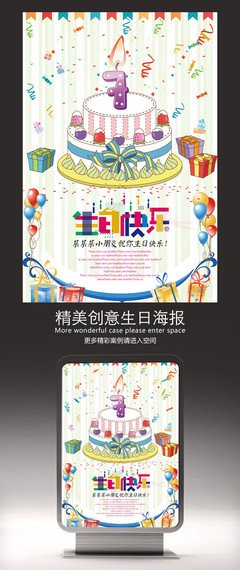 7岁继位，8岁早夭，南宋最小的皇帝到底经历了什么？