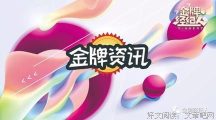 《假日爱情》经典观后感集