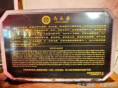 《苦守幽冥望故人》经典名句