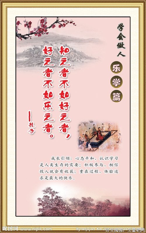 学会与大地四季共生的美术馆，无需滤镜美自然会沸腾 