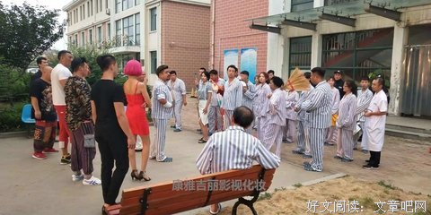 《无疯也起浪》影评摘抄