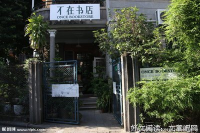 《只有我不在的街道》经典影评有感