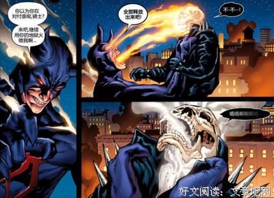 《夜魔附身》经典观后感1000字