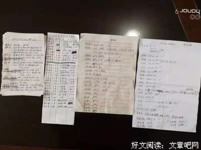 《重装上阵》经典影评1000字