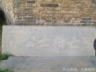 《机动战士高达：铁血的奥尔芬斯》的观后感大全