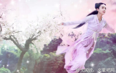 花千骨优美的句子