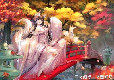 心月自下经典的句子