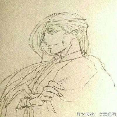 鸠酒经典的句子