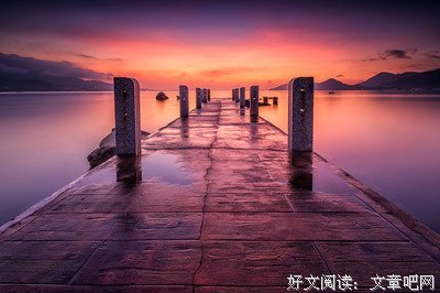 关于梦醒时分的句子