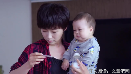 “感谢你为我老公上门提供xing服务！”