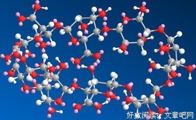 终结阿尔茨海默病经典读后感有感