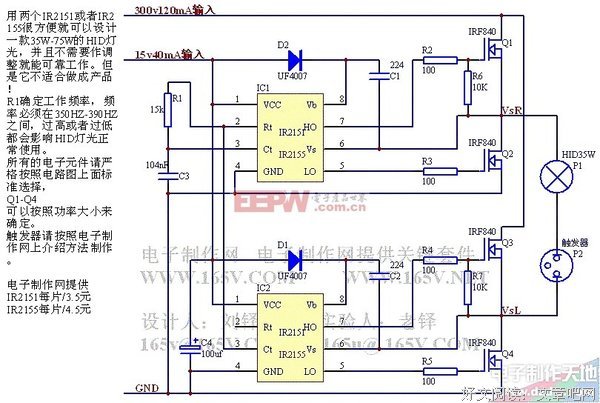 数据驱动：从方法到实践的读后感大全
