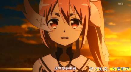 百合的奸情被老韩戳破