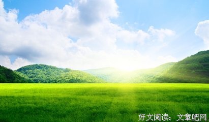 15条关于自然环境的经典语句