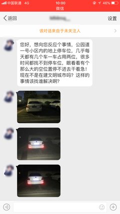 想你好我做不到