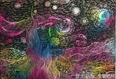 浮想联翩的句子