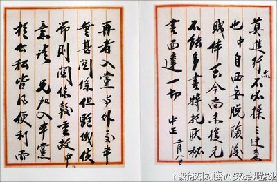 平易近人的句子