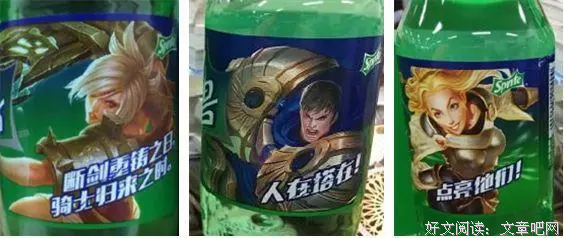 模棱两可的名句_关于模棱两可的名句