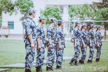 关于肃然起敬的格言