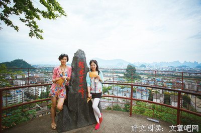 正儿八经的名言_关于正儿八经的名言