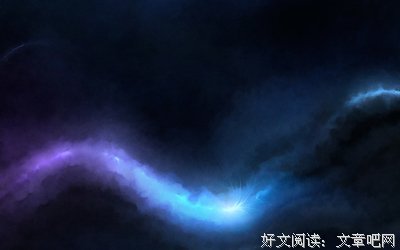 15条关于心旷神怡的经典语句