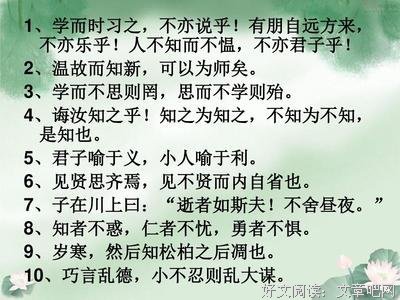15条关于闷闷不乐的经典语句