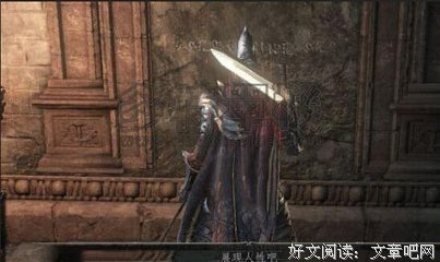 古们不年水的人性经典的句子