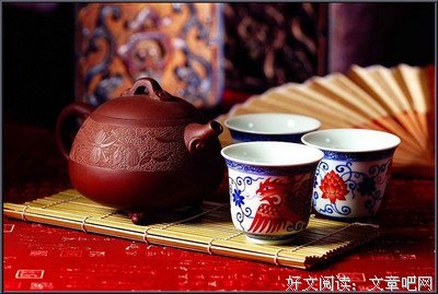 一眸寒烟的句子