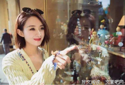 你和我句子