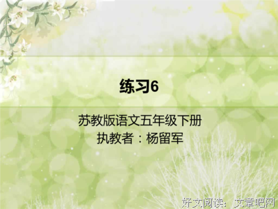 关于豪情的句子