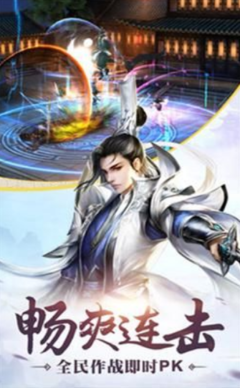 傲第物九重着下自的句子