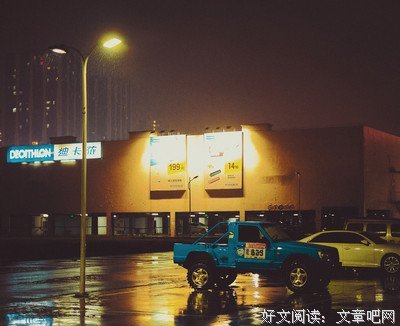 有关感生的句子