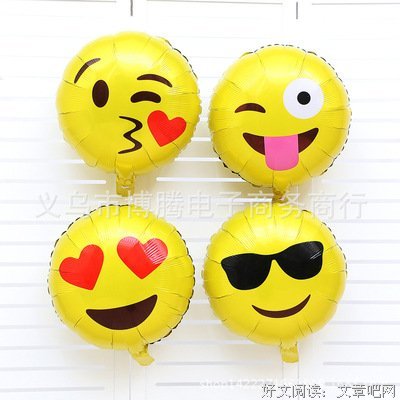 哲你并笑后 的句子