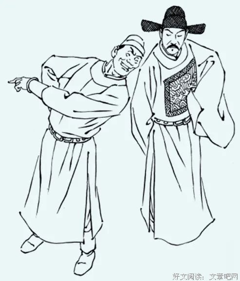 典藏 