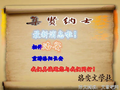 “愿1和0都能在此相遇。”