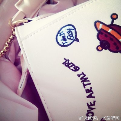 你没资格说我是“网抑云”