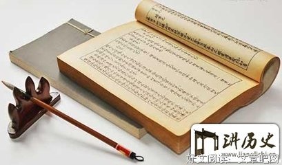 忘恩负义的名人名言