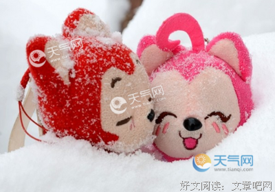 关于不远万里的语句