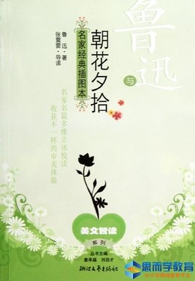 关于装腔作势的名句摘抄