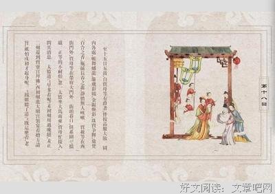 真真假假的语句摘抄_关于真真假假的语句