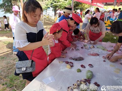 与人为善的名人名言