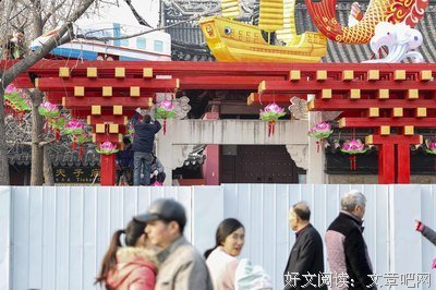 高人一等格言警句