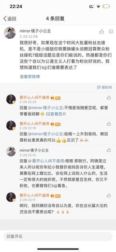 有说有笑的句子