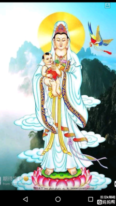 菩萨保佑，让他出门撞死